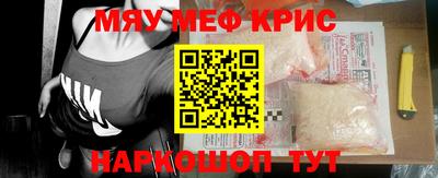 гашик Бугуруслан