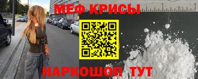 кокаин колумбия Бузулук