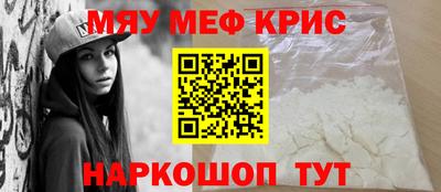 кокаин колумбия Бузулук