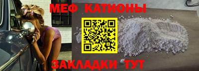 гашик Бугуруслан