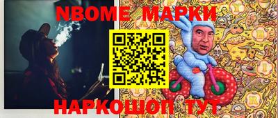 круглые Будённовск