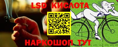 кокаин колумбия Бузулук