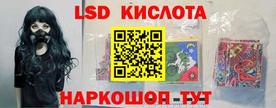 кокаин колумбия Бузулук