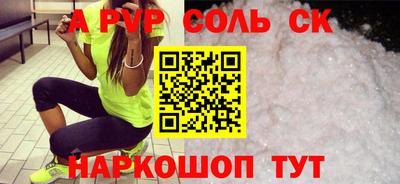 кокаин колумбия Бузулук