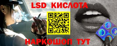 круглые Будённовск