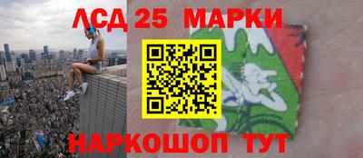 гашик Бугуруслан