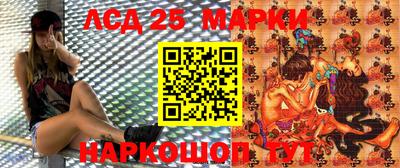 гашик Бугуруслан