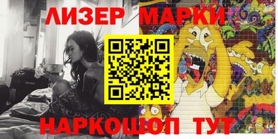 гашик Бугуруслан