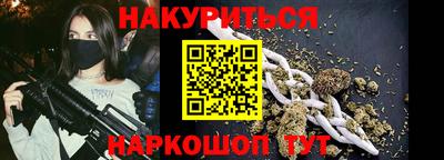 круглые Будённовск