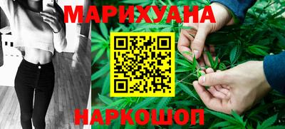 гашик Бугуруслан