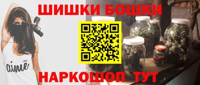 гашик Бугуруслан