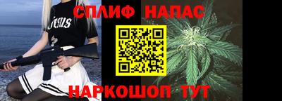 кокаин колумбия Бузулук