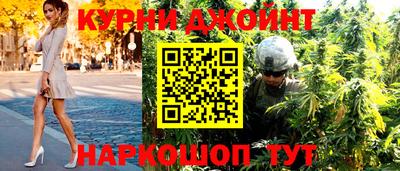 кокаин колумбия Бузулук