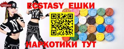 гашик Бугуруслан