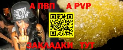 гашик Бугуруслан