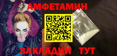 кокаин колумбия Бузулук