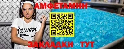 круглые Будённовск