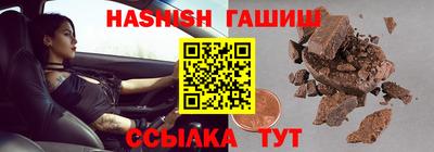 кокаин колумбия Бузулук