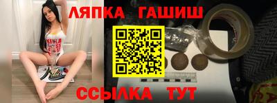 круглые Будённовск