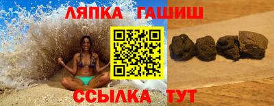 кокаин колумбия Бузулук