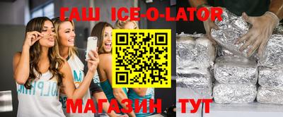 круглые Будённовск