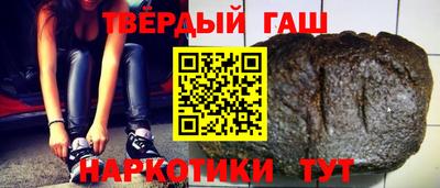 круглые Будённовск