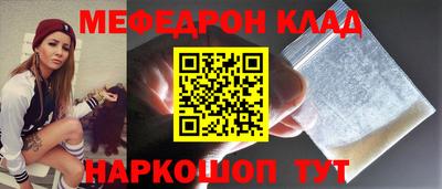 кокаин колумбия Бузулук