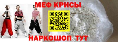 кокаин колумбия Бузулук